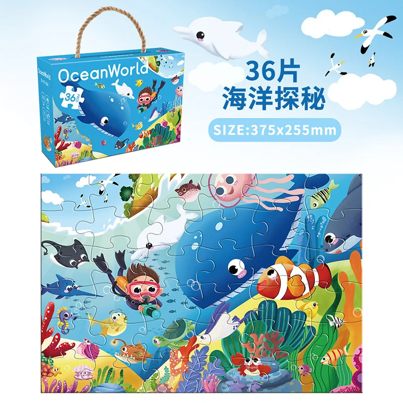 36 Pieces Jigsaw Puzzle Assembling Picture Cartoon Animals Decompression Toy for Adult Children Kids Educational Gifts P477 3