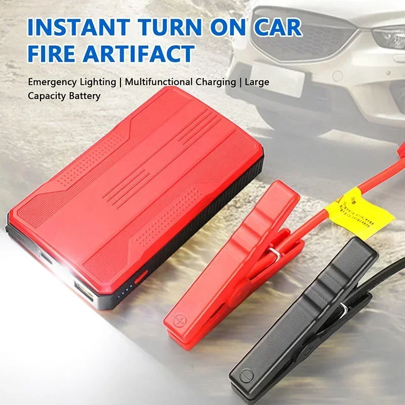20000mAh Car Battery Jump Starter Portable Charger car jump starter jump starter car battery charger portable battery charger