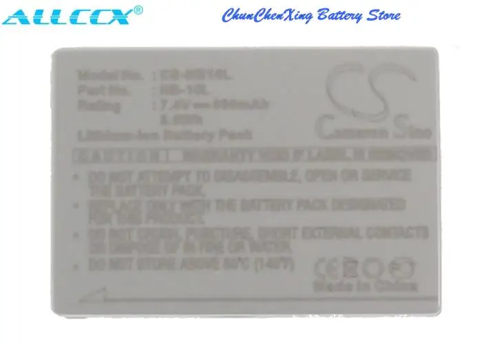 Batteria Orangeyu 800Mah Nb-10L Per Canon Powershot G1 X, Powershot Sx40 Hs