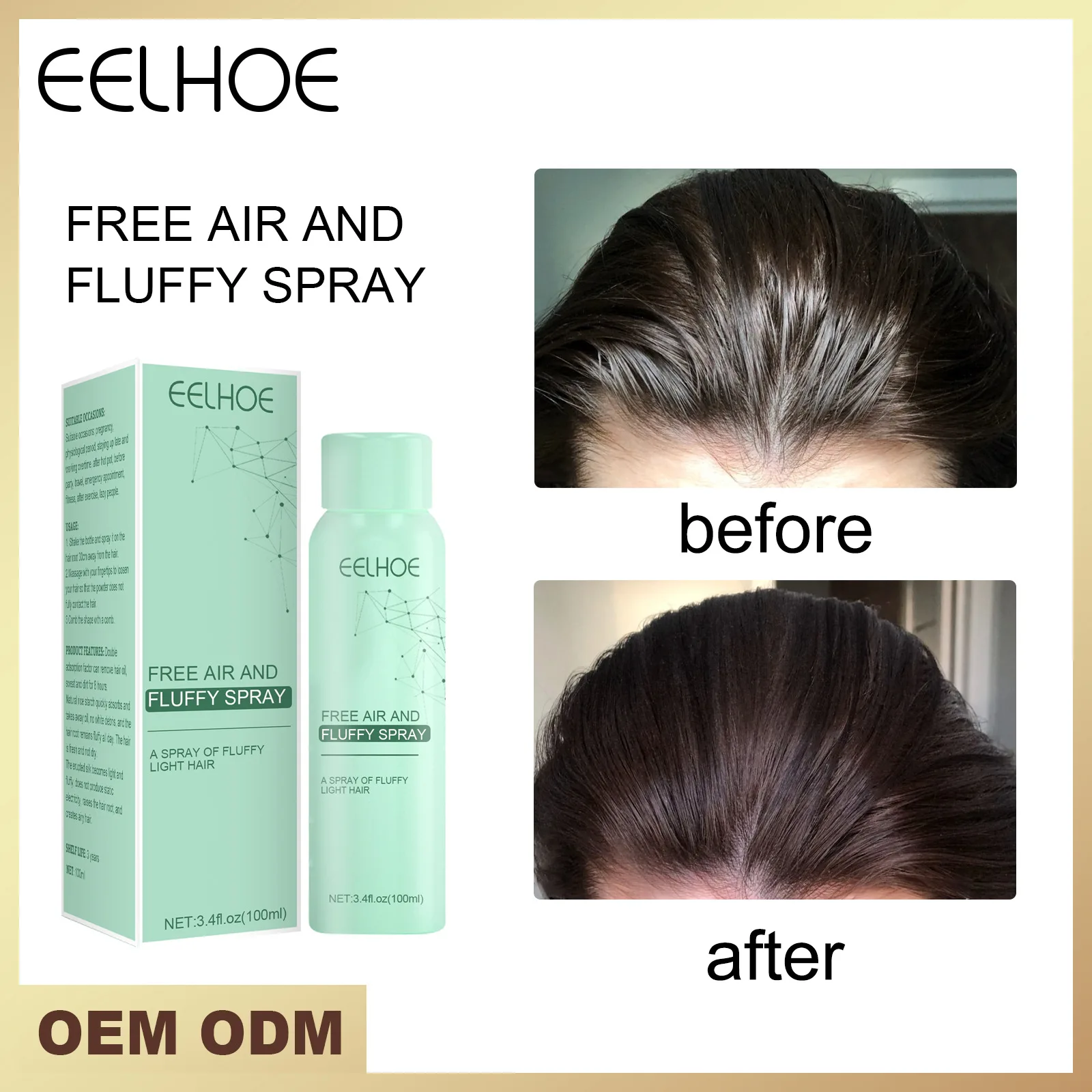 Eelhoe Fluffy And Refreshing Washfree Oilfree Bangs Lazy Washfree