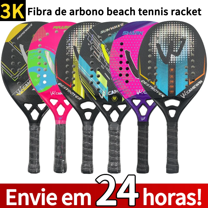 3k Beach tennis racket Professional Full carbon fiber rough surface Protective bag outer grip wrist care gift For Beach Tennis
