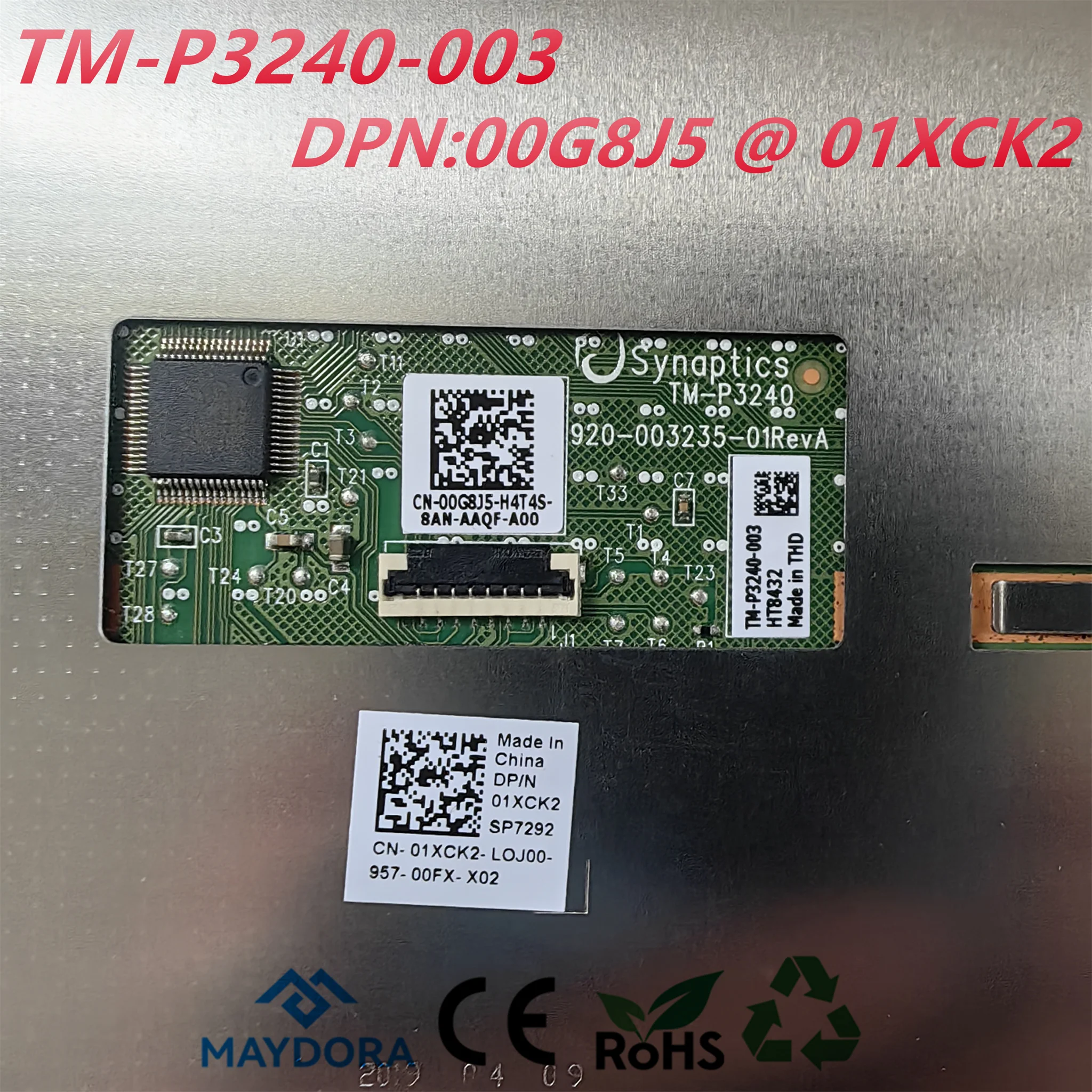Laptop touchpad for DELL Gaming g7-7590 g5-5590 P82F TM-P3240-003 Black+ Blue 00G8J5 01XCK2