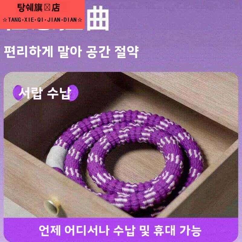 성인용 피트니스 훌라후프 여성 체중 감량 복부 슬리밍 특수 도구 2026년형 신제품 헤비듀티 허리 트리머