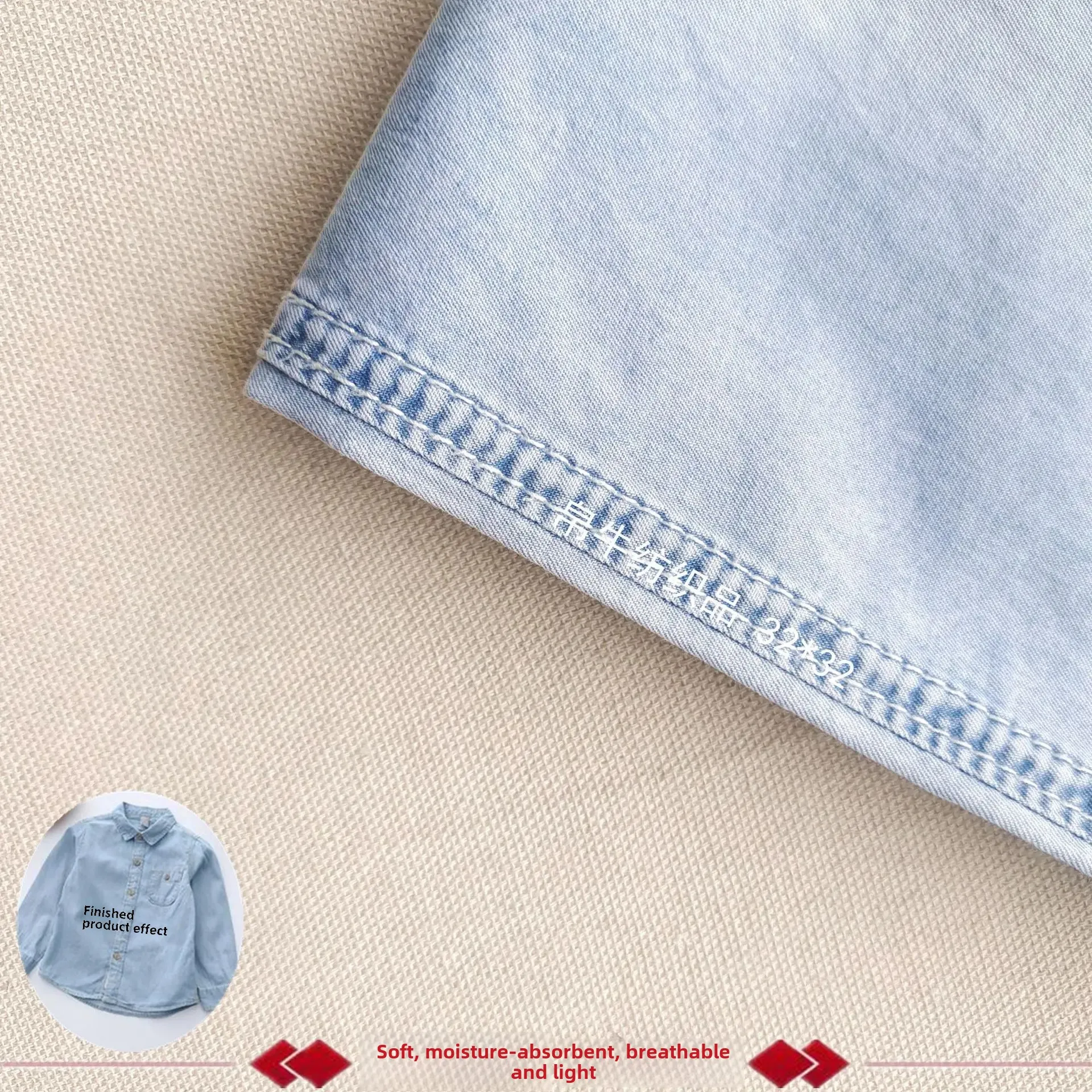 Lightweight Non-Stretch Cotton Denim Fabric 150g for Shirts Pants Summer Fashion Jeanswear Thin Cotton Material No Elastic