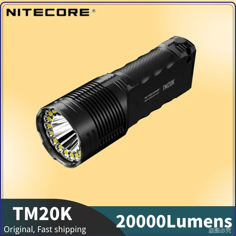 NITECORE TM20K 20000ルーメン USB 充電式懐中電灯 19 x LED を使用
