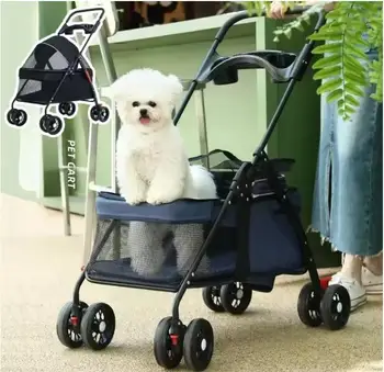 Foldable Pet Stroller with Storage Basket 1