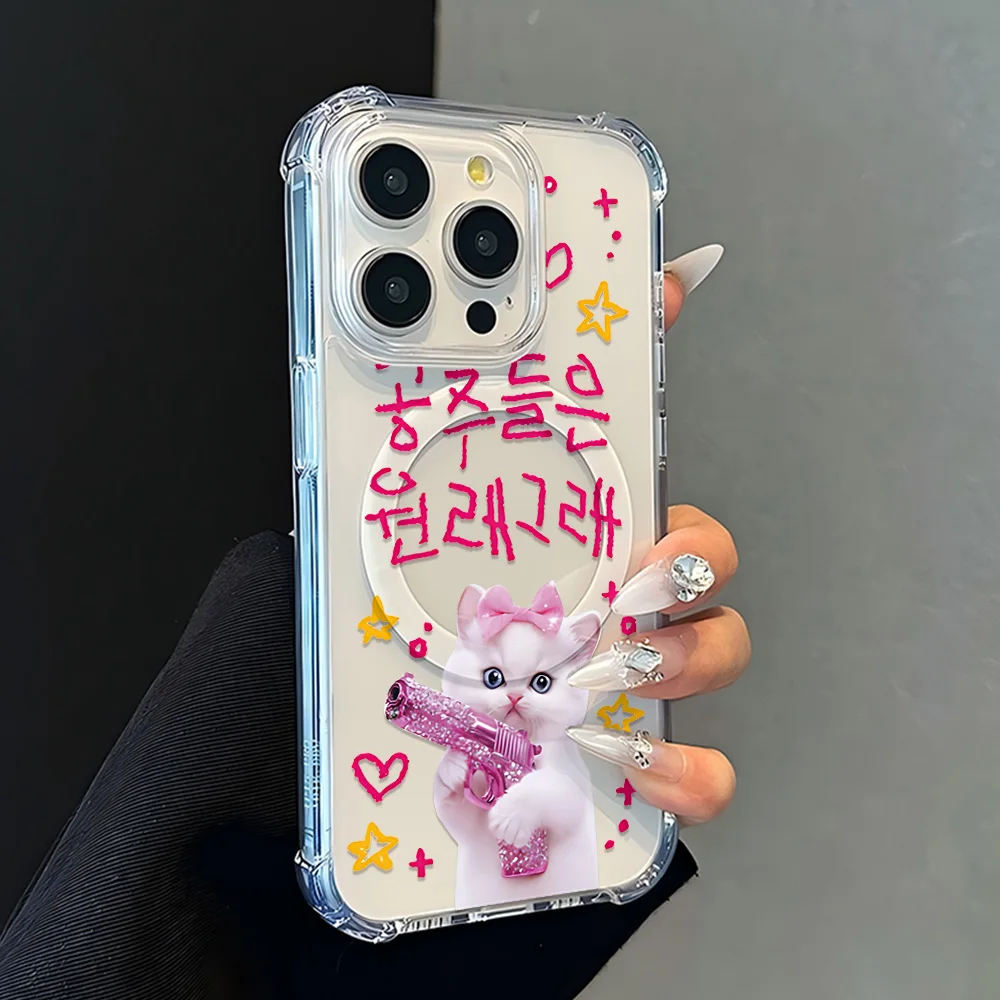 Magnetic Cute Pet Hamster Cat Korean Text Clear Anti-Fall Phone Case