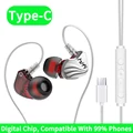 T2000 Type-C Silver