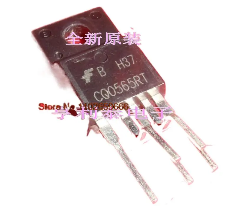 

10 шт./партия, оригинальные фотообои CQ0565RT FSCQ0565RT Power IC