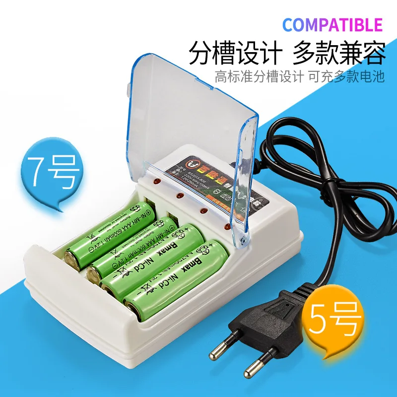 4Slot Charger AA / AAA Battery Charger Ni-MH Battery Charger For 1.2V Rechargeable Battery Charger with Cover Protection Adapter