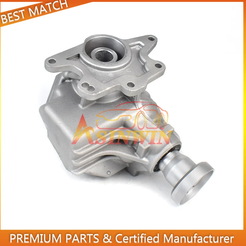 Angle Gear / Transfer чехол 8602919