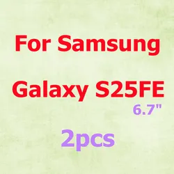 Premium HD Tempered Glass Screen Protector - 9H Hardness, Crystal Clear, 6.7 Display - Galaxy S25 FE (Rose Golden)