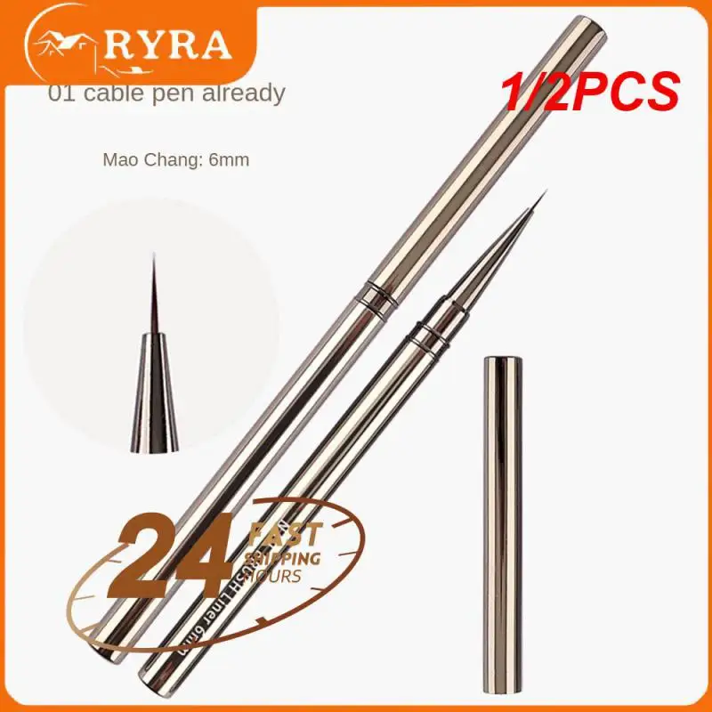 

1/2PCS Fluent Flexible Good Texture Pull Pen Comfortable Grip Draw Delicate Strokes Smudged Metal Brush Easy To Operate Nail Pen