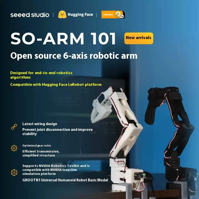 SO-ARM101 LeRobot 用低コスト AI アーム サーボ モーター