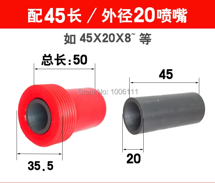 High Quality Sandblasting Gun Nozzle Cover 35/45/60/80mm ABS Material, Boron Carbide