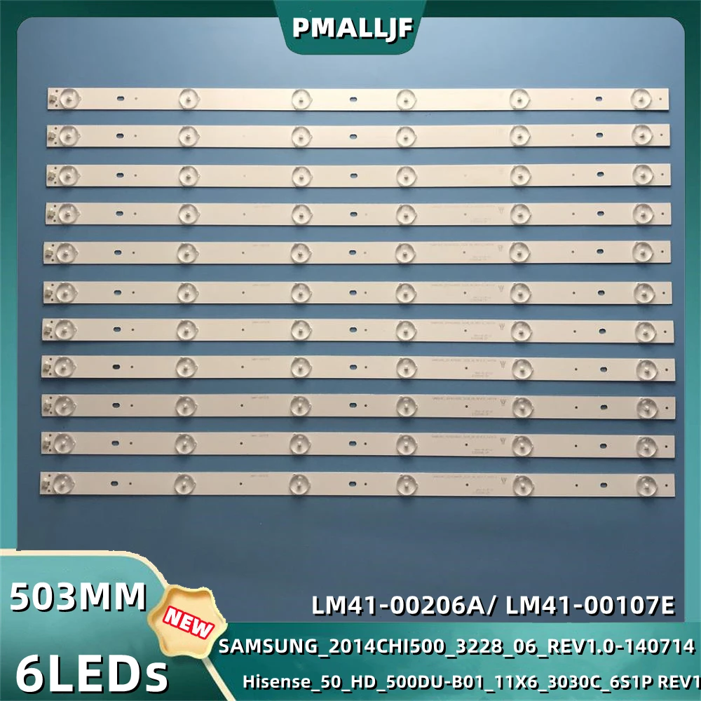 

11 шт./комплект, светодиодная лента для подсветки Hisense 50 ''TV SAMSUNG_2014CHI500_3228_06_REV1.0 _ 140714 светодиодный 50EC29 0N LED 50K220 HD500DF-E01/S0