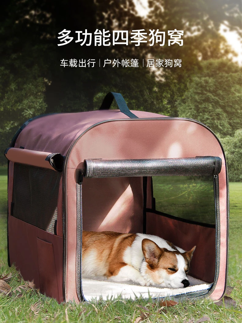 Dog kennel four seasons general large dog house car dog cage winter