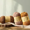 1pc 100% Merino Wool Yarn Soft Sweater Scarf Hat Woven DIY Baby Thread For Hand Knitting Crochet 50g/Ball 3