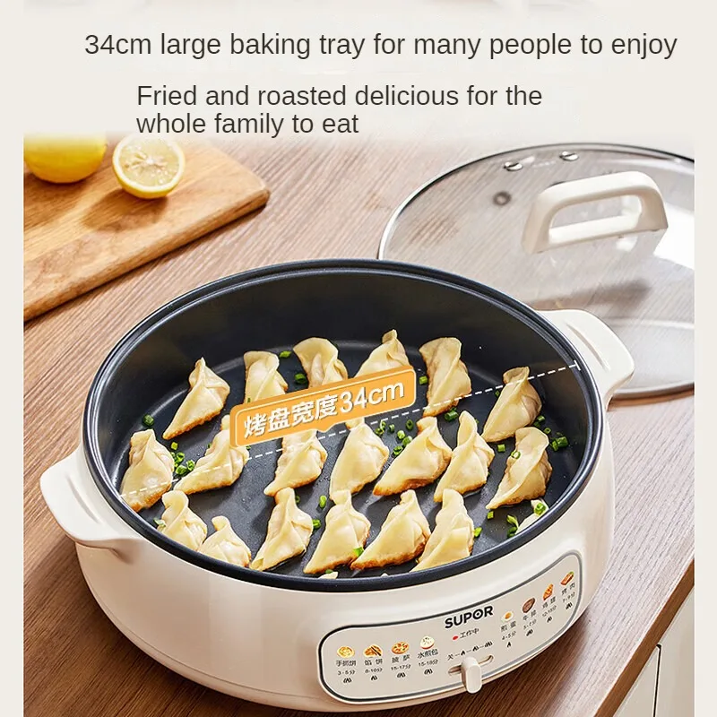 SUPOR Electric Skillet with Multi-function for Home Use Baking and Roasting 34cm Large Pan 70mm Deep 220V