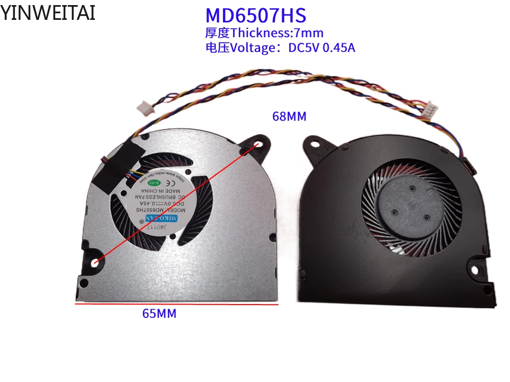 Processador Central do Portátil N158 Md6507hs Dc5v 0.45a 4pin Novo fã do
