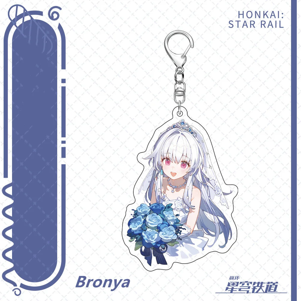 Hot Anime Honkai: Star Rail Kafka Imbibitor Lunae Spiel Schlüssel bund neue hübsche Hochzeits kleid niedlichen Cartoon Anime Anhänger Schlüssel ring Geschenk – Detail 3