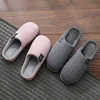 Winter Warm Fur Slippers for Men Women Couples House Non Slip Soft Shoes Comfort Flat Heel Home Indoor Bedroom Plush Slippers 5