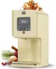 Herbal Oil Infusion Machine - Botanical Extractor - Herb Dryer, Decarboxylator, & Oil Infuser - Easy Edible Infusion Maker 1