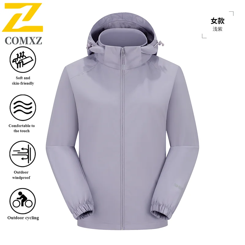 COMXZWindbreaker Couple's Lightweight  Detachable Hood Waterproof Windproof Hiking Coat for Camping Fishing Spring Autumn Jacket