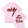 11199-TEES-5