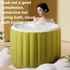 Folding Bath Tub Automatic Inflatable Cloud-shaped Bath Bucket Suitable for Adult Body Bathing Wireless Charging Pump 1