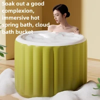 Folding Bath Tub Automatic Inflatable Cloud-shaped Bath Bucket Suitable for Adult Body Bathing Wireless Charging Pump 1