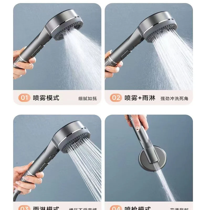 New 4 Modes Shower Head High Pressure Showerhead with Stop Button Filter Water Massage Shower Head Bathroom Accessories 3