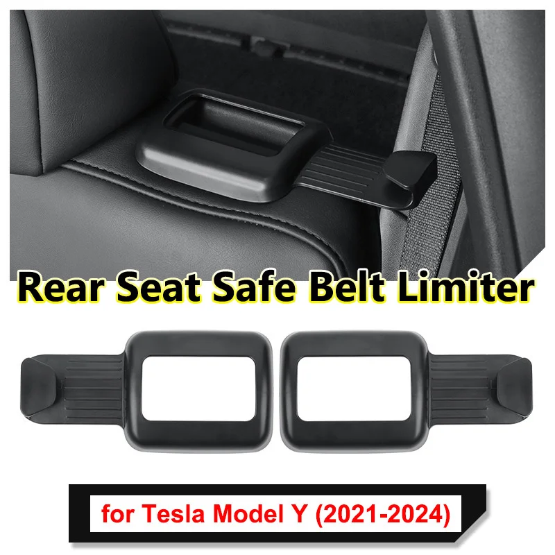 Rear Seat Safe Belt Guide Limiter For Tesla Model Y HW4.0 Car Accessories