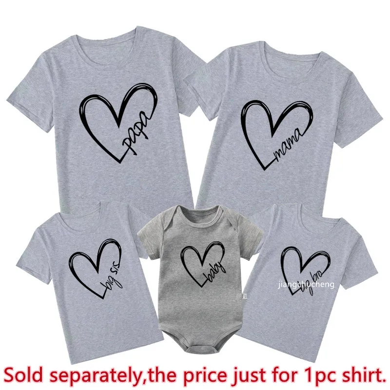 Papa Mama Family Matching Outfits Daddy Mom Kids T-shirt Baby Bodysuit Family Look Father Son Clothes Father's Day Gift 5