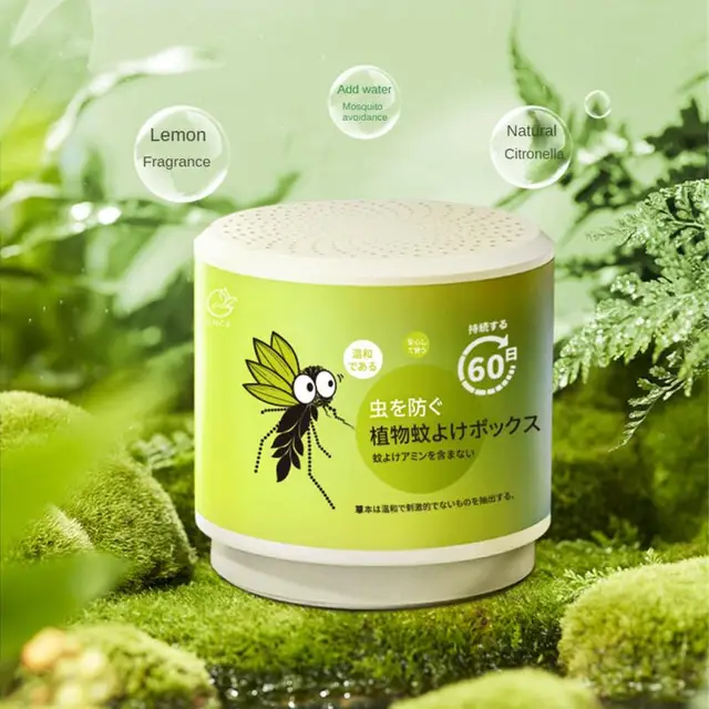 Háztartási Növény Illóolaj Szúnyogriasztó Műtárgy Szúnyogtaszító Krém Szúnyog Nemesis Tárgy - Image 2