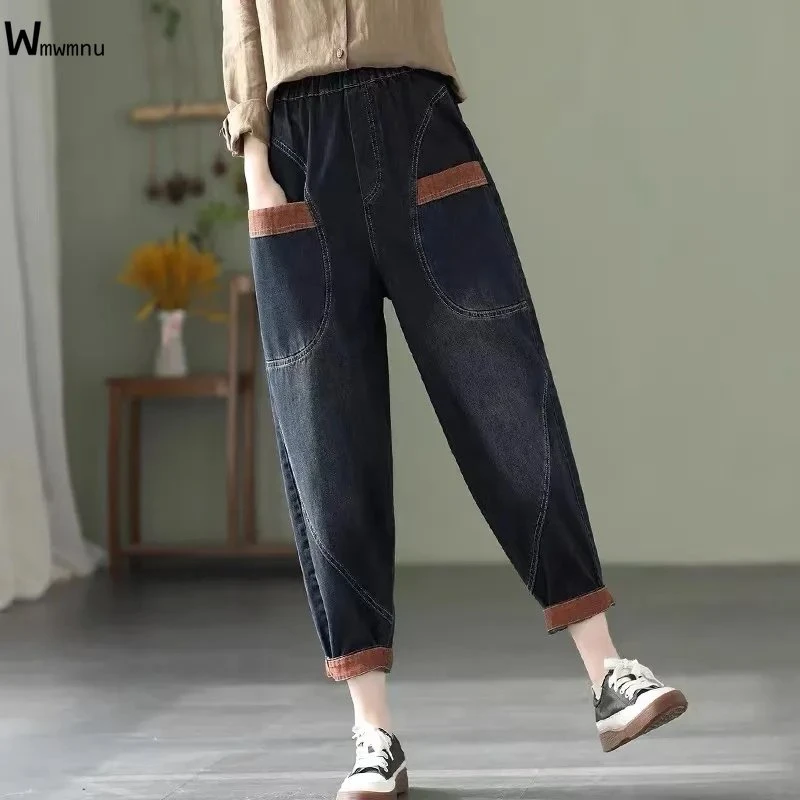 Pantalones vaqueros de cintura de retales para mujer, vaqueros de estilo Bf bolsillo de talla grande, negros, Harem, de cintura alta, informales| | - AliExpress