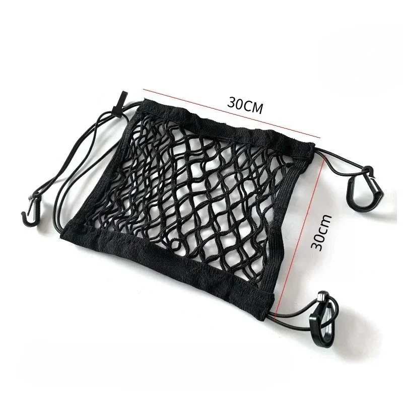 1pcs High elasticity car motorcycle double-layer hook helmet storage net elastic cargo net luggage