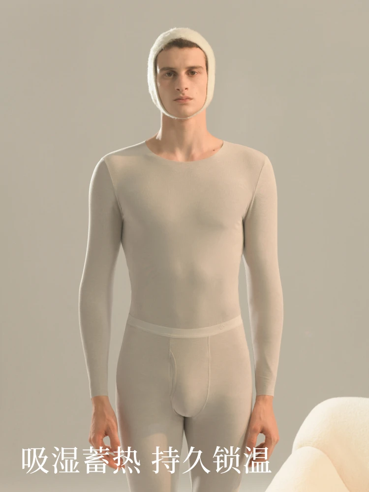 SUJIIN Thermal Underwear for Men Winter Seamless Warm Thickened Bottoming Top Men's Thermals Long Johns Two Pieces Sets WC053