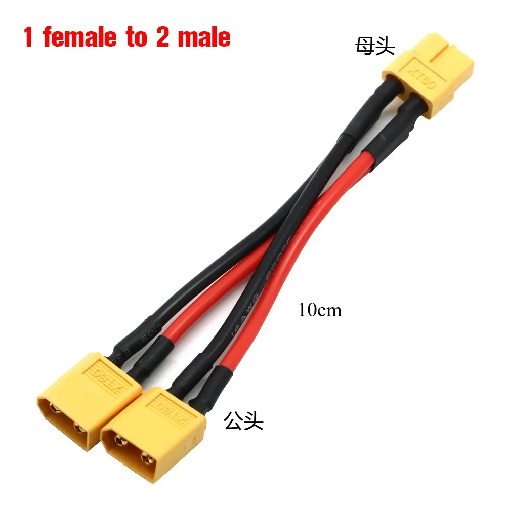 XT60 Parallel Wire with Heat-Resistant 14AWG Silicone for Model Aircraft & Cars