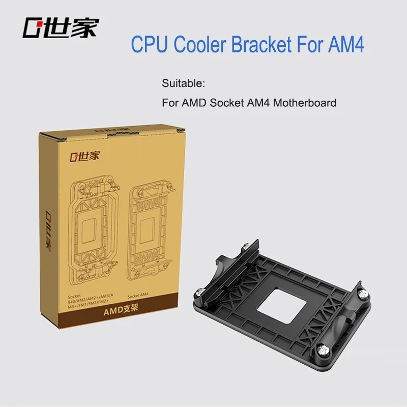 Cpu Cooler Bracket For Amd Am4 Am3 Am2 