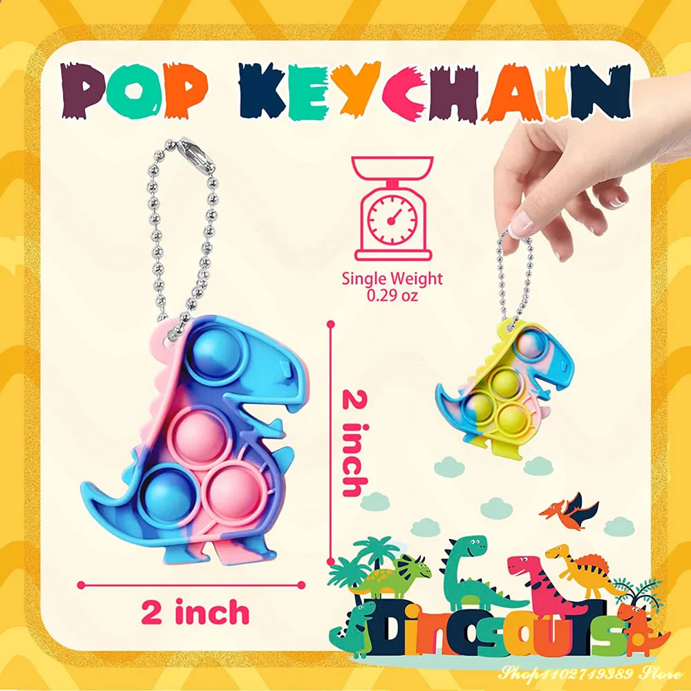12/36Pcs 공룡 파티는 팝 키 체인 Fidget 장난감을 선호합니다 대량 스트레스 릴리프 감각 장난감 어린이를위한 생일 파티 용품