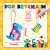 12/36Pcs Dinosaur Party Favors Pop Keychain Fidget Toys Bulk Stress Relief Sensory Toys Birthday Party Supplies for Kids 2