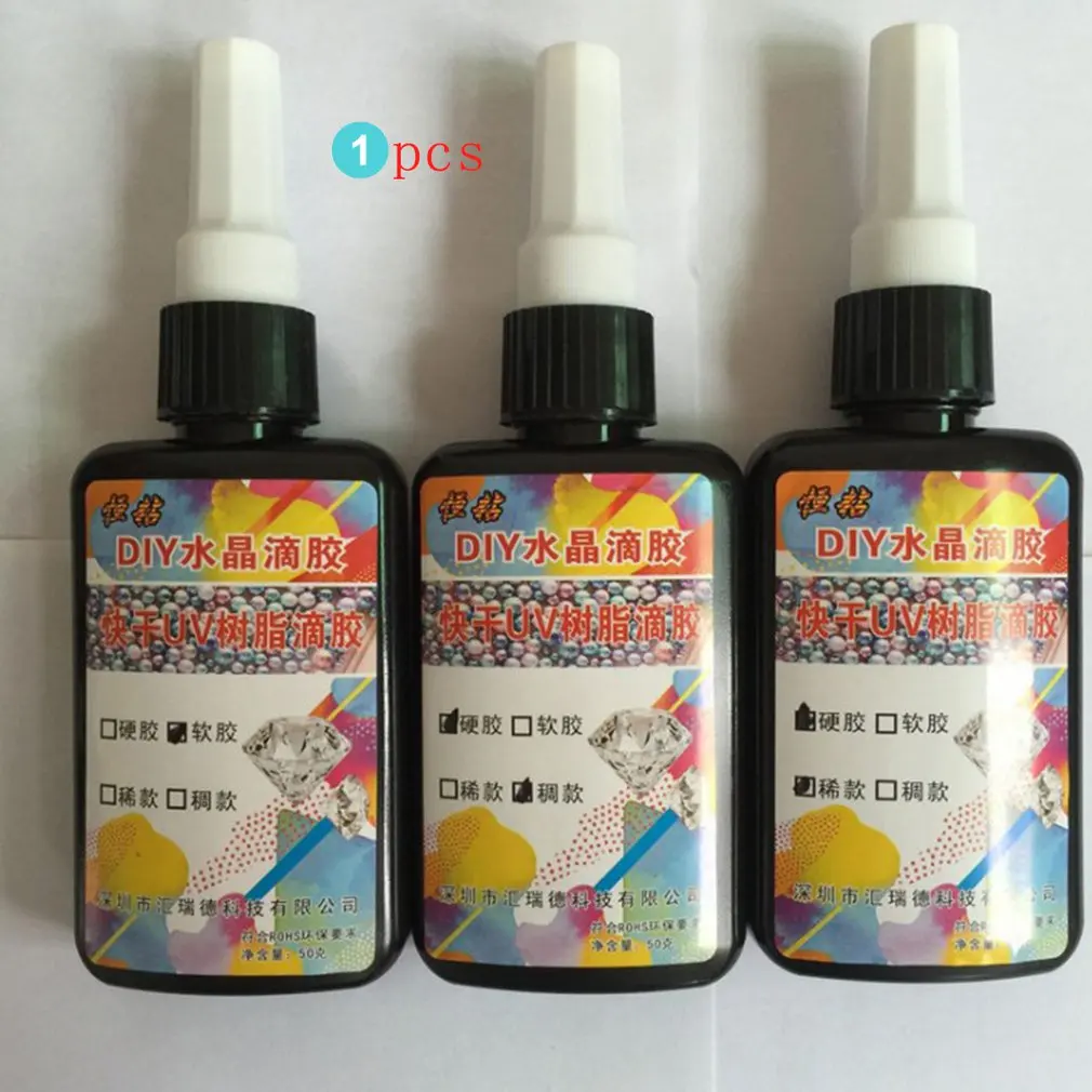 50g Crystal Glue Ultraviolet Rays Curing Adhesive Diy Glue Gemstone