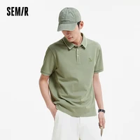 Polo Homme Semir 2026 à Manches Courtes – Sensation Fraîche, Antibactérien, Blocs de Couleurs, Col Revers, Style Décontracté, Doux pour le Quotidien 4