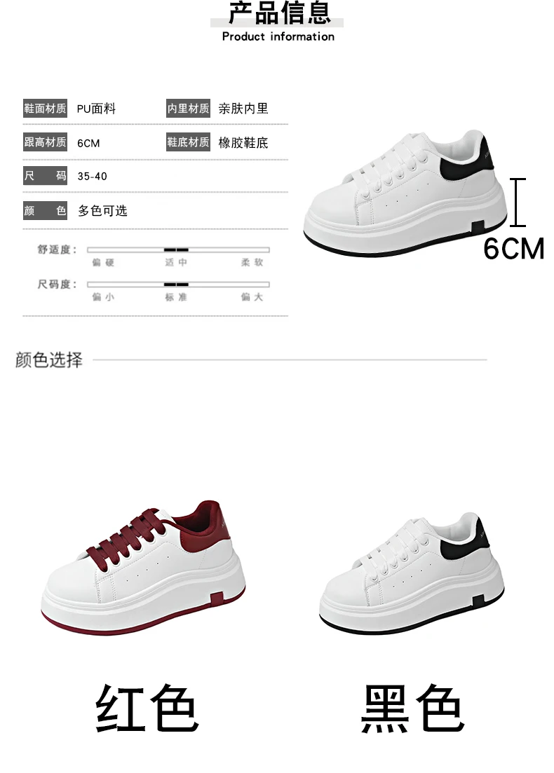 Lightweight Breathable Women's Casual Sneakers 298