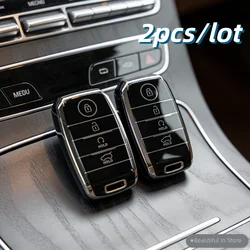 Premium Car Key Case Covers - Set of 2 (2pcs black)