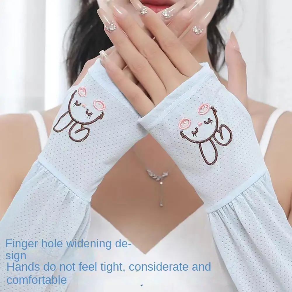 Little Rabbit Sunscreen Sleeves Breathable Uv Protection Loose Ice Sleeves Lightweight Arm Cover Women