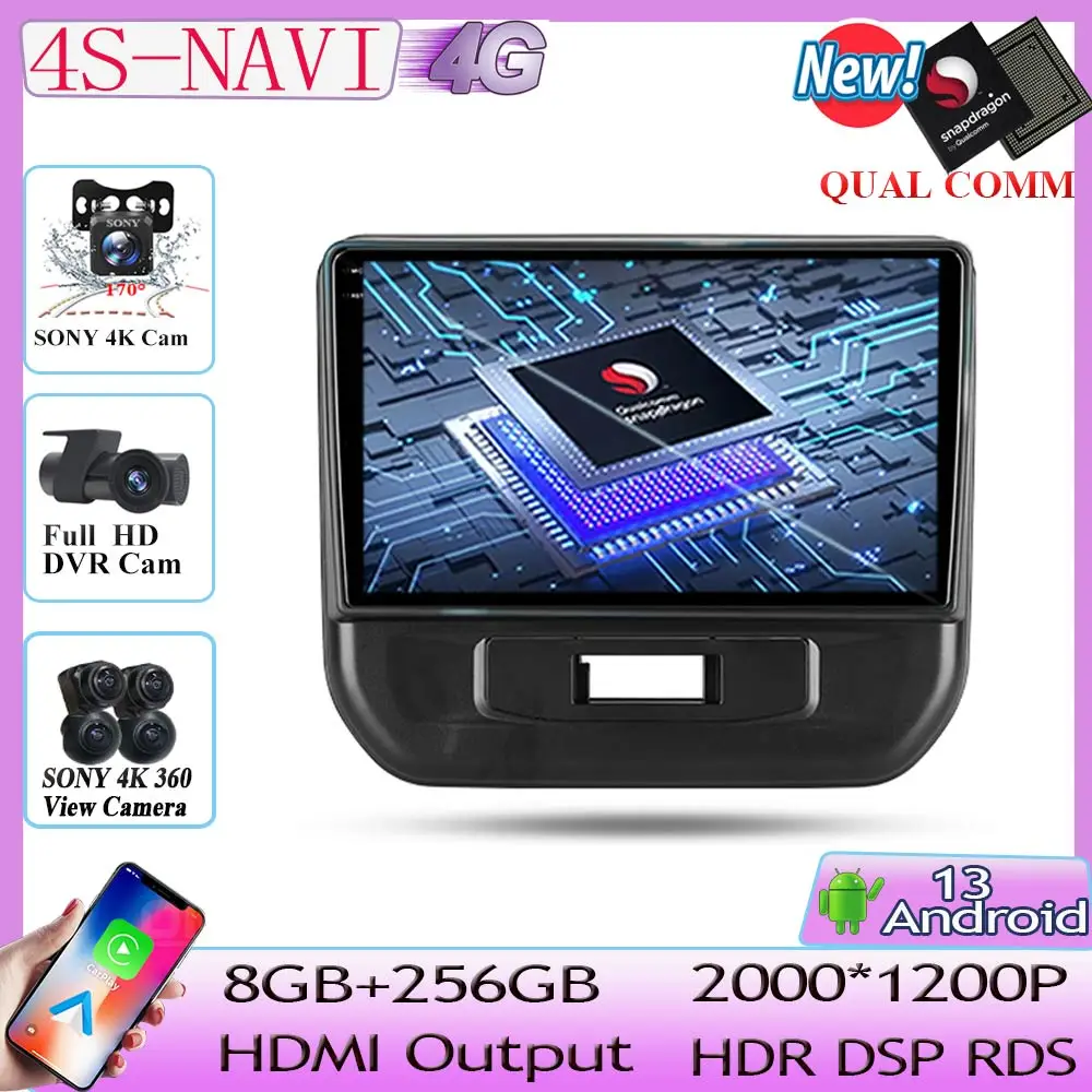 

Автомобильное радио, мультимедийный видеоплеер, GPS-навигация, 2din DVD стерео головное устройство Qualcomm Android 13 для Suzuki Celerio 2014 - 2023