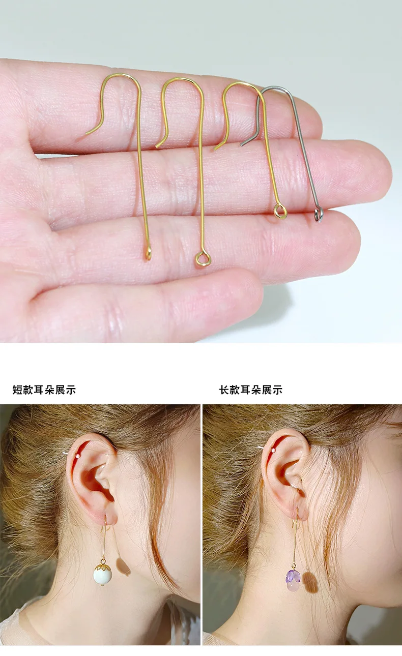 20 stücke Edelstahl Französisch Lange Earwire Ohrring Haken Stecker Für DIY Ohr Schmuck Machen Materialien Zubehör Großhandel – Detail 6