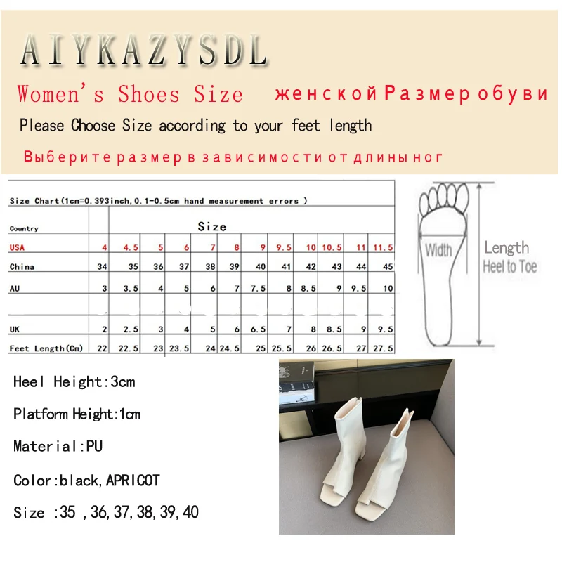 23.5 cm shoe size deals